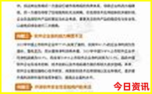 安吉旅游必去十大景点推荐